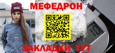 ешки Малгобек