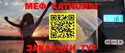 героин Мариинск
