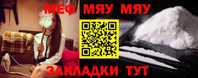 метадон Малоярославец