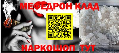 ешки Малгобек