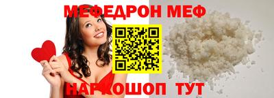 метадон Малоярославец