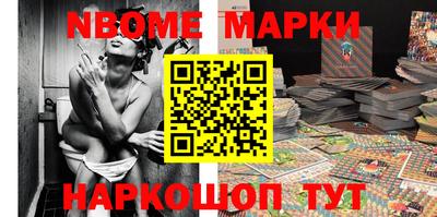 ешки Малгобек