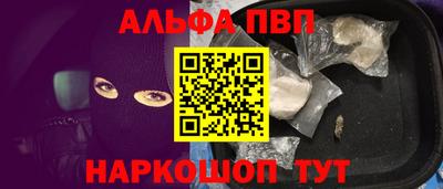 метадон Малоярославец