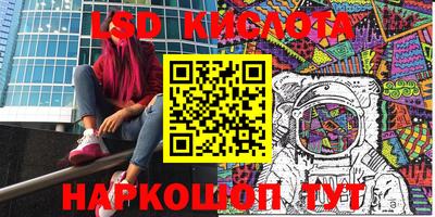 метадон Малоярославец