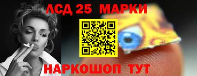 ешки Малгобек