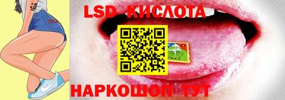 ешки Малгобек