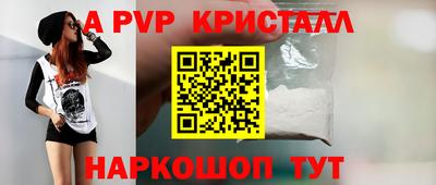метадон Малоярославец