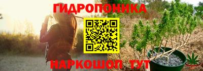 метадон Малоярославец