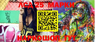 метадон Малоярославец