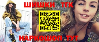 ешки Малгобек