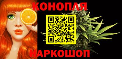 героин Мариинск