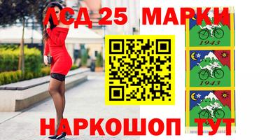 ешки Малгобек