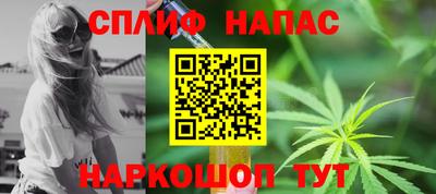 метадон Малоярославец