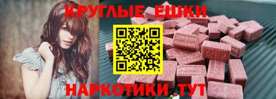 метадон Малоярославец