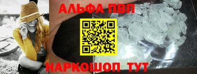 метадон Малоярославец