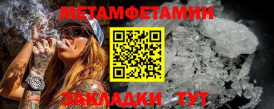 героин Мариинск