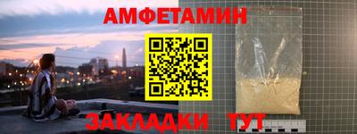 героин Мариинск