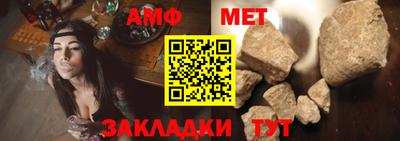 ешки Малгобек