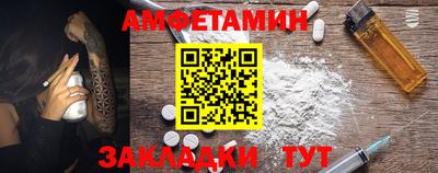 ешки Малгобек