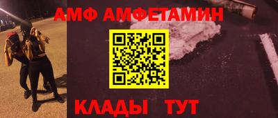 ешки Малгобек