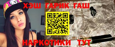 метадон Малоярославец