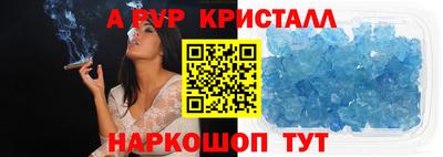 героин Мариинск