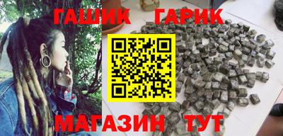 метадон Малоярославец