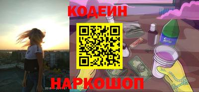 метадон Малоярославец