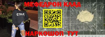 героин Мариинск