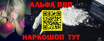 ешки Малгобек