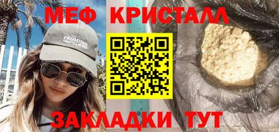 героин Мариинск