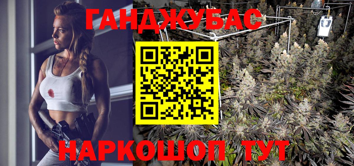 КОКАИН Стрежевой